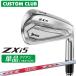  производитель стандартный custom Srixon ZXi5 2027 одиночный товар железный правый для N.S.PRO MODUS3 TOUR 120 steel вал Dunlop SRIXON