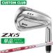  производитель стандартный custom Srixon ZXi5 2027 одиночный товар железный правый для N.S.PRO MODUS3 TOUR 105 steel вал Dunlop SRIXON