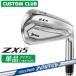  производитель стандартный custom Srixon ZXi5 2027 одиночный товар железный правый для N.S.PRO ZELOS 7 steel вал Dunlop SRIXON