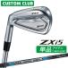  производитель стандартный custom Srixon ZXi5 2027 одиночный товар железный левый для Diamana ZXi-II for IRON карбоновый вал Dunlop SRIXON