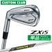  производитель стандартный custom Srixon ZXi5 2027 одиночный товар железный левый для Dynamic Gold MID TOUR ISSUE steel вал Dunlop SRIXON