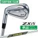  производитель стандартный custom Srixon ZXi5 2027 одиночный товар железный левый для Dynamic Gold MID 115 steel вал Dunlop SRIXON