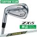 производитель стандартный custom Srixon ZXi5 2027 одиночный товар железный левый для Dynamic Gold MID 95 TOUR ISSUE steel вал Dunlop SRIXON