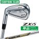  производитель стандартный custom Srixon ZXi5 2027 одиночный товар железный левый для Dynamic Gold EX TOUR ISSUE steel вал Dunlop SRIXON
