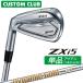  производитель стандартный custom Srixon ZXi5 2027 одиночный товар железный левый для Dynamic Gold DST New Design steel вал Dunlop SRIXON