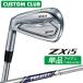  производитель стандартный custom Srixon ZXi5 2027 одиночный товар железный левый для PROJECT X steel вал Dunlop SRIXON