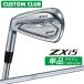  производитель стандартный custom Srixon ZXi5 2027 одиночный товар железный левый для N.S.PRO 950GH steel вал Dunlop SRIXON