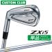  производитель стандартный custom Srixon ZXi5 2027 одиночный товар железный левый для N.S.PRO 850GH steel вал Dunlop SRIXON