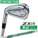 производитель стандартный custom Srixon ZXi5 2027 одиночный товар железный левый для N.S.PRO 950GH neo DST steel вал Dunlop SRIXON