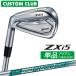  производитель стандартный custom Srixon ZXi5 2027 одиночный товар железный левый для N.S.PRO 850GH neo DST steel вал Dunlop SRIXON
