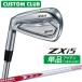  производитель стандартный custom Srixon ZXi5 2027 одиночный товар железный левый для N.S.PRO MODUS3 SYSTEM3 TOUR 125 steel вал Dunlop SRIXON