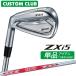  производитель стандартный custom Srixon ZXi5 2027 одиночный товар железный левый для N.S.PRO MODUS3 TOUR 120 steel вал Dunlop SRIXON