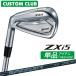  производитель стандартный custom Srixon ZXi5 2027 одиночный товар железный левый для SPEEDER NX DST for XXIO карбоновый вал Dunlop SRIXON