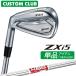  производитель стандартный custom Srixon ZXi5 2027 одиночный товар железный левый для KBS TOUR LITE steel вал Dunlop SRIXON