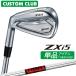  производитель стандартный custom Srixon ZXi5 2027 одиночный товар железный левый для KBS TOUR steel вал Dunlop SRIXON