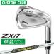  производитель стандартный custom Srixon ZXi7 2027 одиночный товар железный правый для Dynamic Gold MID 115 steel вал Dunlop SRIXON