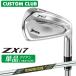  производитель стандартный custom Srixon ZXi7 2027 одиночный товар железный правый для Dynamic Gold MID 95 TOUR ISSUE steel вал Dunlop SRIXON