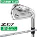  производитель стандартный custom Srixon ZXi7 2027 одиночный товар железный правый для AMT WHITE steel вал Dunlop SRIXON