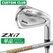  производитель стандартный custom Srixon ZXi7 2027 одиночный товар железный правый для Dynamic Gold 120 steel вал Dunlop SRIXON