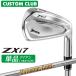  производитель стандартный custom Srixon ZXi7 2027 одиночный товар железный правый для Dynamic Gold 105 steel вал Dunlop SRIXON