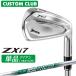 производитель стандартный custom Srixon ZXi7 2027 одиночный товар железный правый для N.S.PRO 950GH neo steel вал Dunlop SRIXON