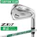  производитель стандартный custom Srixon ZXi7 2027 одиночный товар железный правый для N.S.PRO 950GH neo DST steel вал Dunlop SRIXON