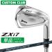  производитель стандартный custom Srixon ZXi7 2027 одиночный товар железный правый для SPEEDER NX DST for XXIO карбоновый вал Dunlop SRIXON