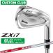  производитель стандартный custom Srixon ZXi7 2027 одиночный товар железный правый для N.S.PRO MODUS3 TOUR 110 steel вал Dunlop SRIXON