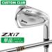  производитель стандартный custom Srixon ZXi7 2027 одиночный товар железный правый для Dynamic Gold steel вал Dunlop SRIXON