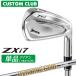  производитель стандартный custom Srixon ZXi7 2027 одиночный товар железный правый для Dynamic Gold (New Design) steel вал Dunlop SRIXON