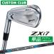  производитель стандартный custom Srixon ZXi7 2027 одиночный товар железный левый для Diamana ZXi-II for IRON карбоновый вал Dunlop SRIXON