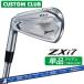  производитель стандартный custom Srixon ZXi7 2027 одиночный товар железный левый для VENTUS TR ZXi-II for IRON карбоновый вал Dunlop SRIXON
