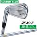  производитель стандартный custom Srixon ZXi7 2027 одиночный товар железный левый для N.S.PRO 850GH steel вал Dunlop SRIXON