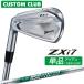  производитель стандартный custom Srixon ZXi7 2027 одиночный товар железный левый для N.S.PRO 950GH neo steel вал Dunlop SRIXON