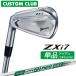  производитель стандартный custom Srixon ZXi7 2027 одиночный товар железный левый для N.S.PRO 950GH neo DST steel вал Dunlop SRIXON