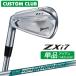  производитель стандартный custom Srixon ZXi7 2027 одиночный товар железный левый для N.S.PRO 850GH neo DST steel вал Dunlop SRIXON