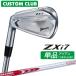  производитель стандартный custom Srixon ZXi7 2027 одиночный товар железный левый для N.S.PRO MODUS3 SYSTEM3 TOUR 125 steel вал Dunlop SRIXON