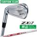  производитель стандартный custom Srixon ZXi7 2027 одиночный товар железный левый для N.S.PRO MODUS3 TOUR 115 steel вал Dunlop SRIXON