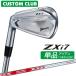  производитель стандартный custom Srixon ZXi7 2027 одиночный товар железный левый для N.S.PRO MODUS3 TOUR 110 steel вал Dunlop SRIXON