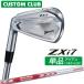  производитель стандартный custom Srixon ZXi7 2027 одиночный товар железный левый для N.S.PRO MODUS3 TOUR 105 steel вал Dunlop SRIXON