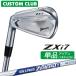  производитель стандартный custom Srixon ZXi7 2027 одиночный товар железный левый для N.S.PRO ZELOS 8 steel вал Dunlop SRIXON