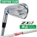  производитель стандартный custom Srixon ZXi7 2027 одиночный товар железный левый для KBS TOUR LITE steel вал Dunlop SRIXON
