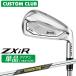  производитель стандартный custom Srixon ZXiR 2027 одиночный товар железный правый для Dynamic Gold MID TOUR ISSUE steel вал Dunlop SRIXON