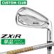  производитель стандартный custom Srixon ZXiR 2027 одиночный товар железный правый для Dynamic Gold 120 steel вал Dunlop SRIXON