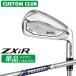 производитель стандартный custom Srixon ZXiR 2027 одиночный товар железный правый для PROJECT X steel вал Dunlop SRIXON