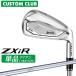  производитель стандартный custom Srixon ZXiR 2027 одиночный товар железный правый для N.S.PRO 950GH steel вал Dunlop SRIXON