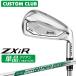  производитель стандартный custom Srixon ZXiR 2027 одиночный товар железный правый для N.S.PRO 950GH neo DST steel вал Dunlop SRIXON