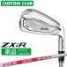  производитель стандартный custom Srixon ZXiR 2027 одиночный товар железный правый для N.S.PRO MODUS3 TOUR 120 steel вал Dunlop SRIXON