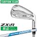  производитель стандартный custom Srixon ZXiR 2027 одиночный товар железный правый для N.S.PRO ZELOS 6 steel вал Dunlop SRIXON