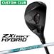  производитель стандартный custom Srixon ZXi RKT hybrid правый для N.S.PRO 850GH neo steel вал 2027 Dunlop SRIXON